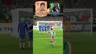 When Cucurella is the Keeper against bronze Players ️ Freekick Challenge #eafc25 #fc25 #shorts