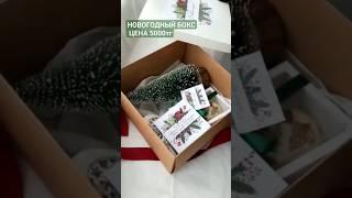 шоколад ручной работы | нежный вкус | в меру сладкий