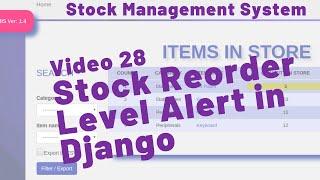 28 HOW TO ADD A STOCK REORDER ALERT - STOCK MANAGEMENT SYSTEM