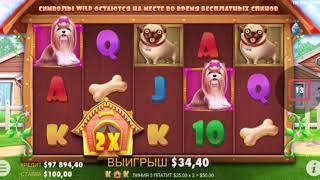 Casino (RU) 18+. HOPE FOR A BONUS GAME. 3 SERIES. FINAL.