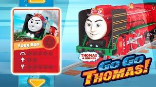 Thomas & Friends: Go Go Thomas - Yong Bao Upgraded | Mobile Games 4 Kids