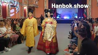The Colors of Korea | Цветовете на Корея