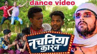 dance video#bhojpuri khesari Lal Yadav//my first vlog 2022//vk vishal officel