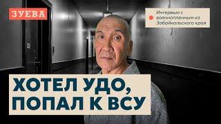 Военнопленный: Я пил без остановки. Украинец подошел и забрал меня в плен. Только сейчас протрезвел.