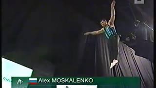 Alexander Moskalenko trampoline @ gymgala