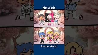 ️Aha World VS Avatar World Which boy should she pick? #ahaworld #avatarworld #tocaboca  #gaming