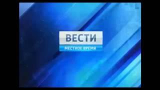 История заставки передач местное время (ускорино в 2 раза