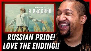 Reaction to SHAMAN - Я РУССКИЙ