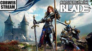 Conqueror's Blade - Масштабные средневековые сражения - Бесплатная тактическая MMO