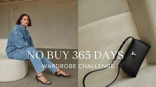 Can I go 365 days WITHOUT buying anything for my wardrobe?