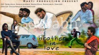 New  Haryanvi film  Brother in love Dhaakad Desi chora  Ashfaq Malik latest Haryanvi film