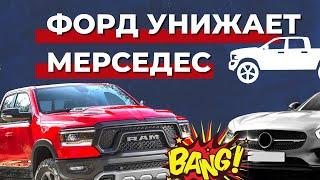 Автосалон 2023 Чикаго: Мерседес не приехал! Огромные пикапы и внедорожники. Бронко против Ранглер