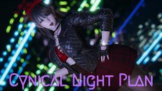【MMD】シニカルナイトプラン / NANAMI【HS2】