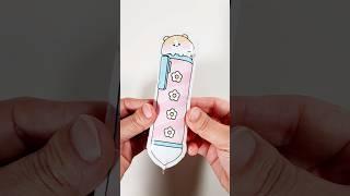 말랑말랑 토실이 스퀴시 볼펜 만들기 #무료도안