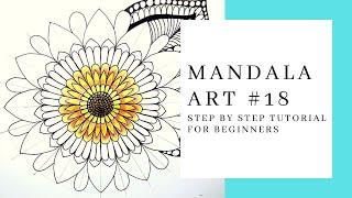 MANDALA FLOWER/ STEP BY STEP TUTORIAL / BEGINNERS/ MANDALA ART #18