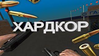 ХАРДКОР CRMP !!! NAMALSK RP !!!!