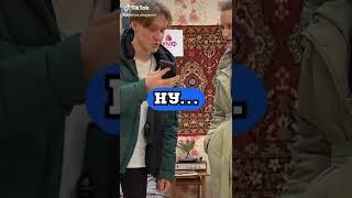 ZHENYA.STEP ВЫЛОЖИЛ НОВЫЙ ТИКТОК | tik tok | ЖЕНЯ СТЕПАНОВ