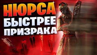 САМЫЙ НЕВЕРОЯТНЫЙ БАГ | Я БУДТО ПОДРУБИЛ ЧИТЫ | Dead by Daylight Mobile