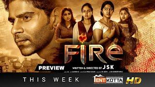 Fire Tamil Movie OTT Release Date Review | Rachitha | Bala | Tentkotta | New Tamil Full Movie