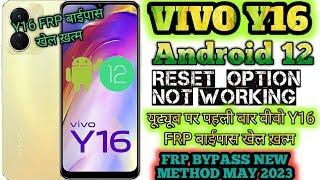 Vivo Y16 Frp Bypass Android 12 || Restart Option Not Working Solution || Without Pc100% working 2023