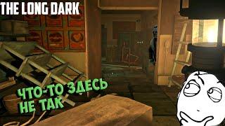 The Long Dark #2.7 // Так вот что за дверью