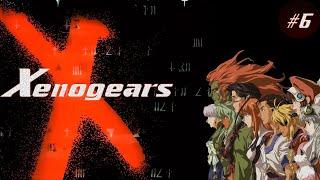 Сталактитовые пещеры - Xenogears #6