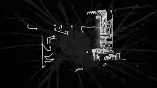 Showreel Mapping 2015 - L:ED (Experiments in Digital) Laboratory