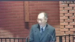 03-16-2025 LVCCC Live Service