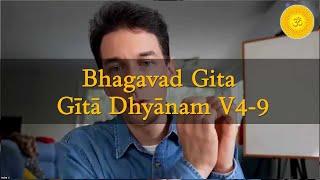 2. Bhagavad Gita Online Course - Gita Dhyanam, Verse 4-9