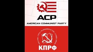 Donbass: ACP  KPRF