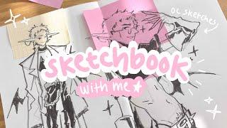 INK Sketchbook session & chat  draw my OC with me!