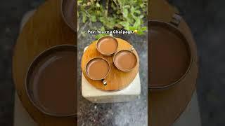 #ChaiLover #TeaTimeVibes #MasalaChaiMagic #ChaiAddict #EveningRitual  #CupOfPeace #ChaiWithMe