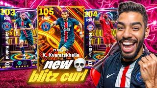 KVARATSKHELIA NEW BLITZ CURL  PACK OPENING + GAMEPLAY  EFOOTBALL 25 MOBILE