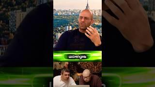 Цитаты Стэтхэма[ качественный шампунь]#стэтхэм#мемы#цитаты #проклятиестэтхэма #нельзясмеяться