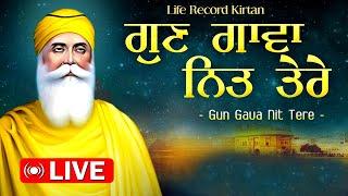 24/7 Live Kirtan | Official SGPC LIVE  | Sachkhand Sri Harmandir Sahib \Live Sri Amritsar 17.06.2025