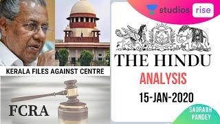 15-Jan-2020 | Daily Current Affairs | The Hindu Analysis | UPSC CSE 2020/2021/2022 | Saurabh Pandey