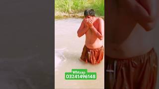 New part 17 | Swimming in Tubewell Water Pool in Village | Tube Well water Fun by village