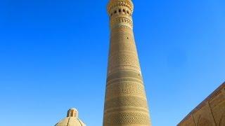 Bukhara -  Kalon Minaret and Miri Arab madrasah