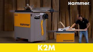 Hammer® K2M Table saw | Felder-Group