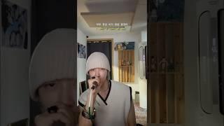 RM "forever rain" (cover)                             #rm #foreverrain #bts #coversong #cover #kpop