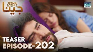 JEENA Season 2 | Teaser | Episode 202 Tomorrow at 9PM | UH2U