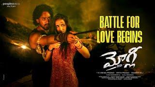 #Mowgli Battle For Love Begins | Sandeep Raj | Roshan Kanakala | TG Vishwa Prasad | PMF