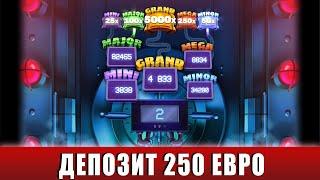 ЛОВИМ ЗАНОСЫ И СМОТРИМ ТОПОВЫЙ БОНУС В НОВОМ СЛОТЕ BANK BUSTERS THE BIG SCORE С ДЕПОЗИТОМ 250 ЕВРО!