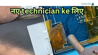 How to replace mobile screen||keypad phone display change