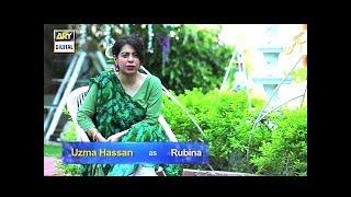 Uzma Hassan talks about her character in Drama serial "Aangan."