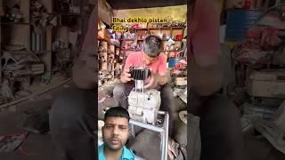 #automobile #mechanic #diy #animation