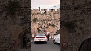 So much history, so much beauty-this is Jerusalem️Eternal Israel  #jerusalem #israel #holyland