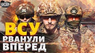 Путин рвет на себе волосы! Армии РФ дали по щам. ВСУ рванули вперед под Покровском и Курском