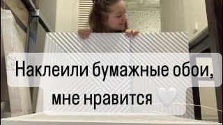 Очередной промежуточный вариант, когда конец? Не скоро 