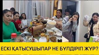 ҚОСЛАЙКТЫҢ ЕСКІ ҚАТЫСУШЫЛАРЫ НЕ БҮЛДІРІП ЖҮР?